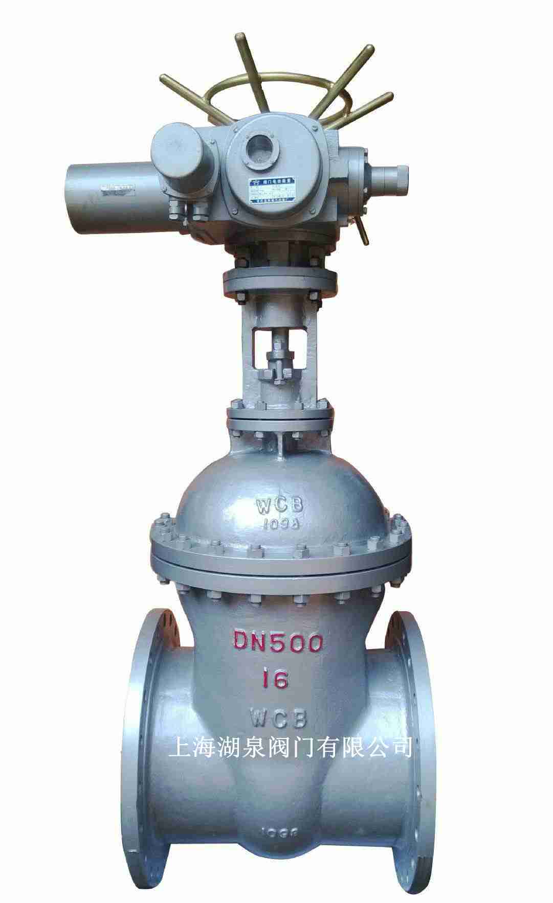 電動不銹鋼閘閥（Z941H，Z941W，Z941Y）