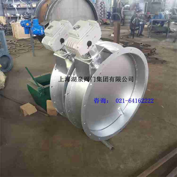 耐高溫?zé)煔獾y