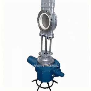 穿透式電動刀閘閥Z973X/H?-10  DN200，DN25